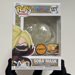 (Category: ) located in . Submitted by FunkoPOP (Listing ID 1464450044, Image 1). Description: .