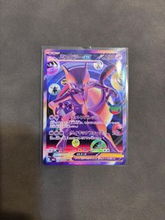 （分類：）位於 。 由 star_m 提交（商品編號 1464436347，圖片 1）。簡介： 。