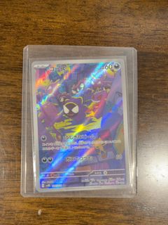 (Category: ) located in . Submitted by totohoe (Listing ID 1464414639, Image 1). Description: .