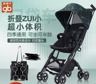 （分類：）位於 。 由 lalalalee1 提交（商品編號 1464437772，圖片 1）。簡介： 。