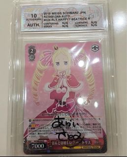 （分類：）位於 。 由 lams9 提交（商品編號 1464454195，圖片 1）。簡介： 。