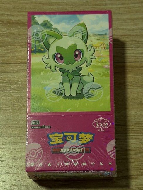 Gem pack vol 1 (Category: Card Boxes & Cases) located in Mandaluyong City. Submitted by ryugarage (Listing ID 1464538756, Image 1). Description: .