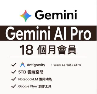 （分類：）位於 。 由 pdp73059261 提交（商品編號 1464398597，圖片 1）。簡介： 。