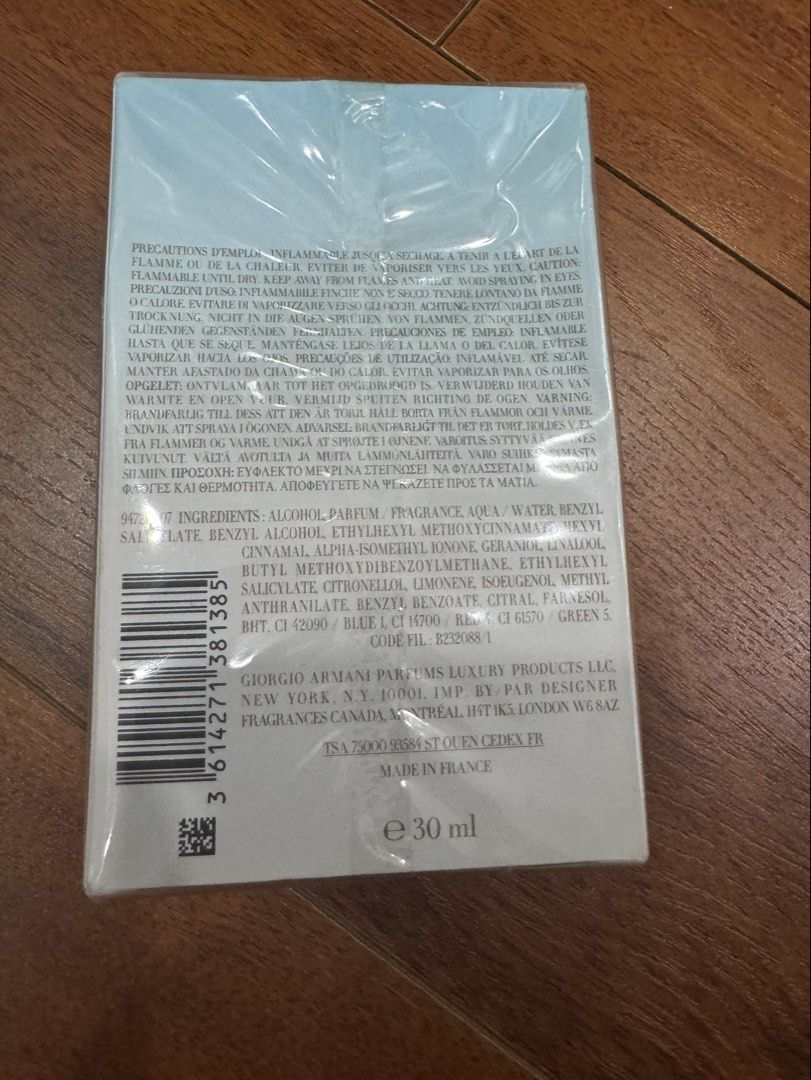 Giorgio Armani Air di Gioia Eau de Parfum 30ml (Category: Fragrance & Deodorants) located in Makati City. Submitted by brandeditems4sale (Listing ID 1464443213, Image 2). Description: - Authentic Giorgio Armani Air di Gioia Eau de Parfum - 30ml bottle - Vaporisateur spray - Brand new, sealed in original packaging - Ideal for gifting or personal indulgence.