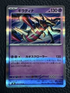 (Category: ) located in . Submitted by leumasmal (Listing ID 1464410170, Image 1). Description: .