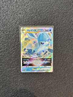 (Category: ) located in . Submitted by uncle_collectoor (Listing ID 1464465738, Image 1). Description: .