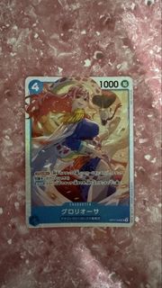 （分類：）位於 。 由 kh.tcgvault 提交（商品編號 1464415767，圖片 1）。簡介： 。