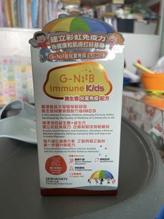 （分類：）位於 。 由 cser888 提交（商品編號 1464569811，圖片 1）。簡介： 。