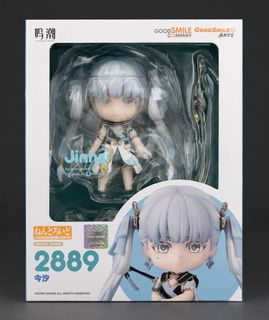 【最新現貨】 Collection item 2