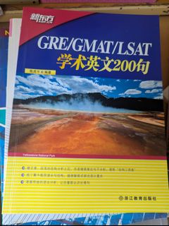 （分類：）位於 。 由 creepshita 提交（商品編號 1464437377，圖片 1）。簡介： 。