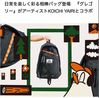 （分類：）位於 。 由 sshines 提交（商品編號 1464434280，圖片 1）。簡介： 。