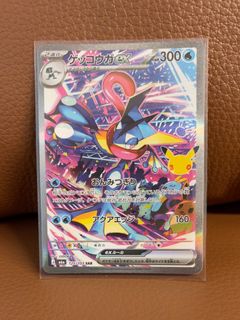 (Category: ) located in . Submitted by blacksparroww (Listing ID 1464439728, Image 1). Description: .