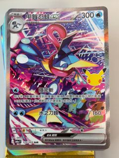 （分類：）位於 。 由 ventusblade 提交（商品編號 1464457525，圖片 1）。簡介： 。
