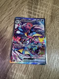 (Category: ) located in . Submitted by austenleow (Listing ID 1464356346, Image 1). Description: .