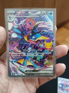 (Category: ) located in . Submitted by wisely1984 (Listing ID 1464432418, Image 1). Description: .