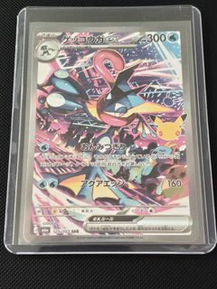 (Category: ) located in . Submitted by nzekrom (Listing ID 1464425657, Image 1). Description: .