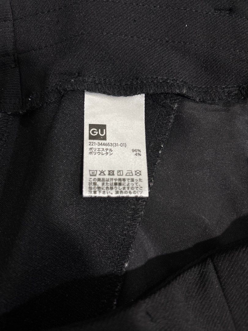 GU Black Wide Leg Pants (Category: Jeans) located in Mandaluyong City. Submitted by clothescarousel (Listing ID 1464531471, Image 3). Description: - Brand: GU Approx XL - Color: Black - Style: Wide leg pants - Material: Polyester and Polyurethane - Closure: Button and zip - Pockets: Two side pockets - Versatile: Great for casual or work wear - Fit: Comfortable.