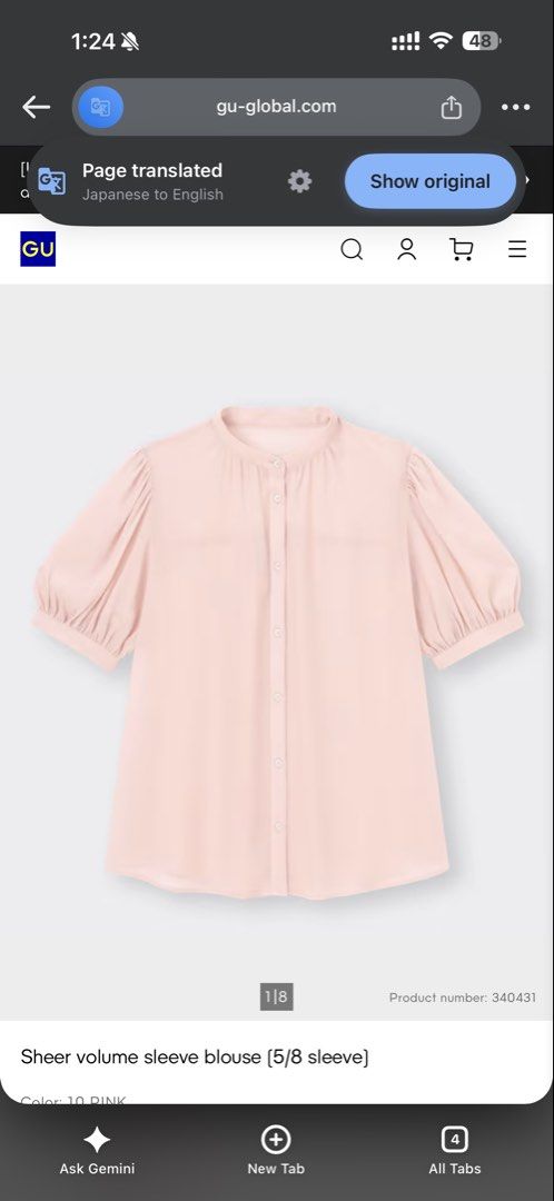 GU Sheer Volume Sleeves Blouse (Category: Blouses) located in Quezon City. Submitted by dinesaur (Listing ID 1464405230, Image 1). Description: .