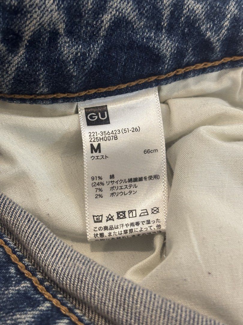 GU Women’s Slim Flared Jeans (Category: Jeans) located in Paranaque City. Submitted by coldbrews (Listing ID 1464423635, Image 2). Description: worn once only size M waist 15” length 38.5” .