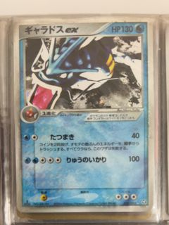 （分類：）位於 。 由 c1t2y3 提交（商品編號 1464555436，圖片 1）。簡介： 。