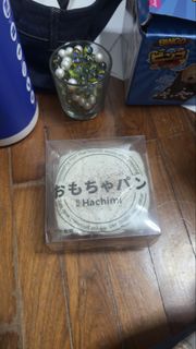 (Category: ) located in . Submitted by weixiongvv (Listing ID 1464510633, Image 1). Description: .