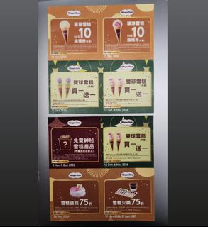 （分類：）位於 。 由 hevhhhe 提交（商品編號 1464101830，圖片 1）。簡介： 。