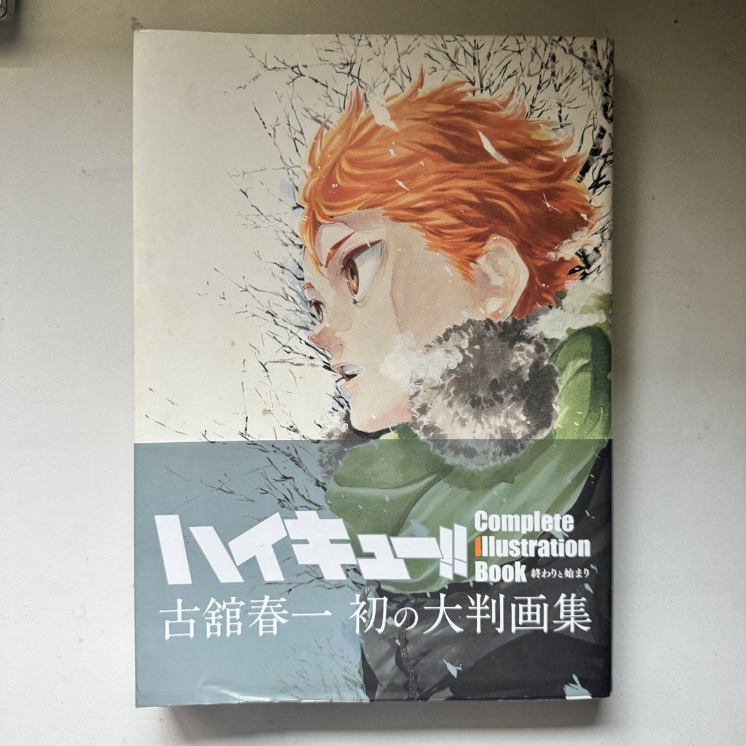 Haikyuu Complete Illustration Book (Category: Comics & Manga) located in Santa Cruz. Submitted by yeonbox (Listing ID 1464436936, Image 1). Description: — no marks & folds.