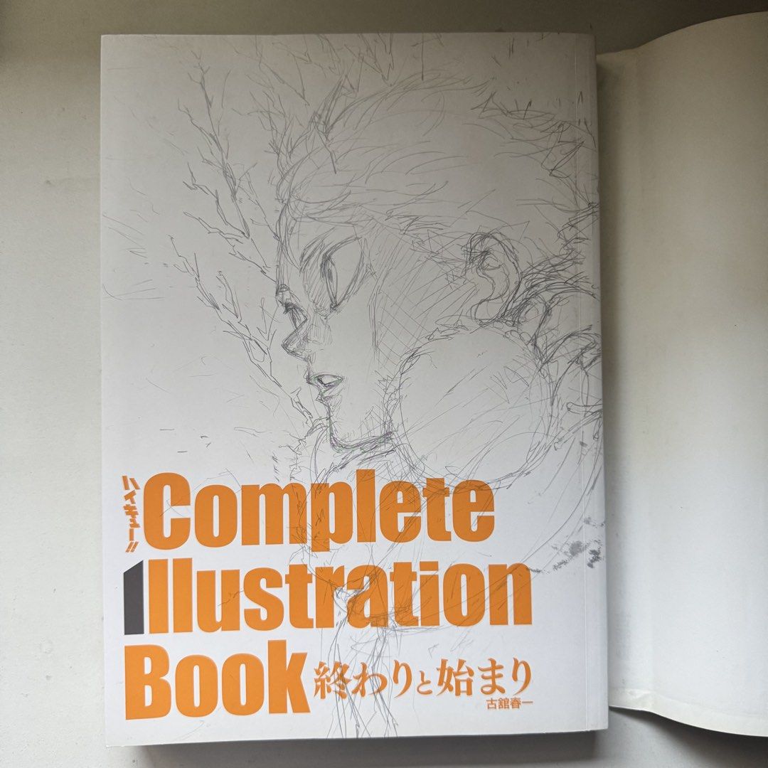 Haikyuu Complete Illustration Book (Category: Comics & Manga) located in Santa Cruz. Submitted by yeonbox (Listing ID 1464436936, Image 2). Description: — no marks & folds.