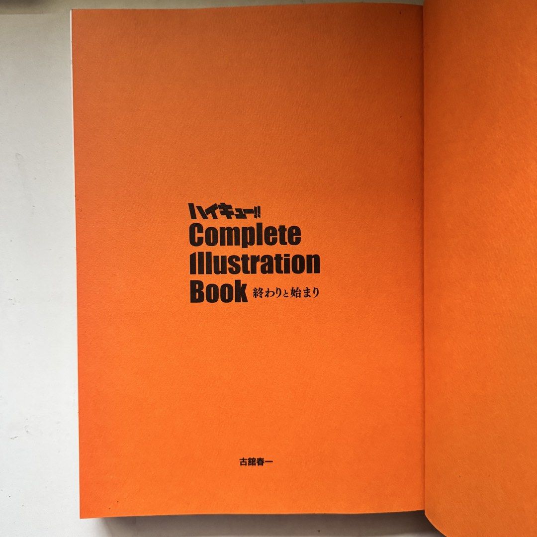 Haikyuu Complete Illustration Book (Category: Comics & Manga) located in Santa Cruz. Submitted by yeonbox (Listing ID 1464436936, Image 3). Description: — no marks & folds.