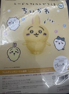 （分類：）位於 。 由 tac500 提交（商品編號 1464538761，圖片 1）。簡介： 。