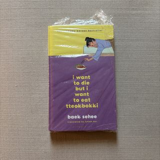 (Category: ) located in . Submitted by affordablebookparadise (Listing ID 1464543972, Image 1). Description: .