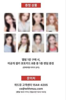 （分類：）位於 。 由 yu.1yn_ 提交（商品編號 1464421652，圖片 1）。簡介： 。