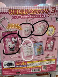 （分類：）位於 。 由 cococoo888 提交（商品編號 1464379767，圖片 1）。簡介： 。