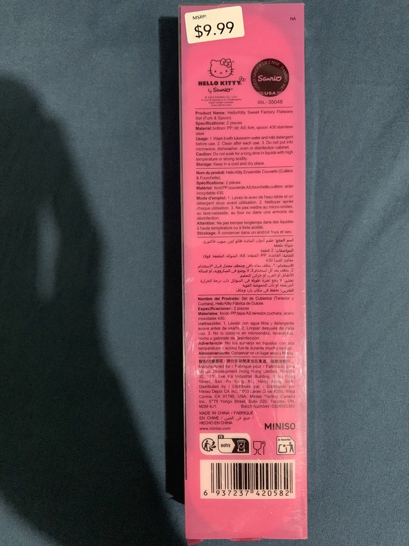 Hello Kitty flatware set from mino US (Category: Looking For) located in Manila. Submitted by cosmicfire_354863 (Listing ID 1464418078, Image 2). Description: .