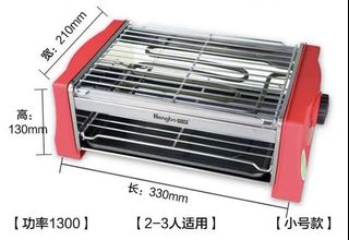 （分類：）位於 。 由 bonetsang 提交（商品編號 1464522728，圖片 1）。簡介： 。