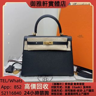 （分類：）位於 。 由 yungahin 提交（商品編號 1464445826，圖片 1）。簡介： 。