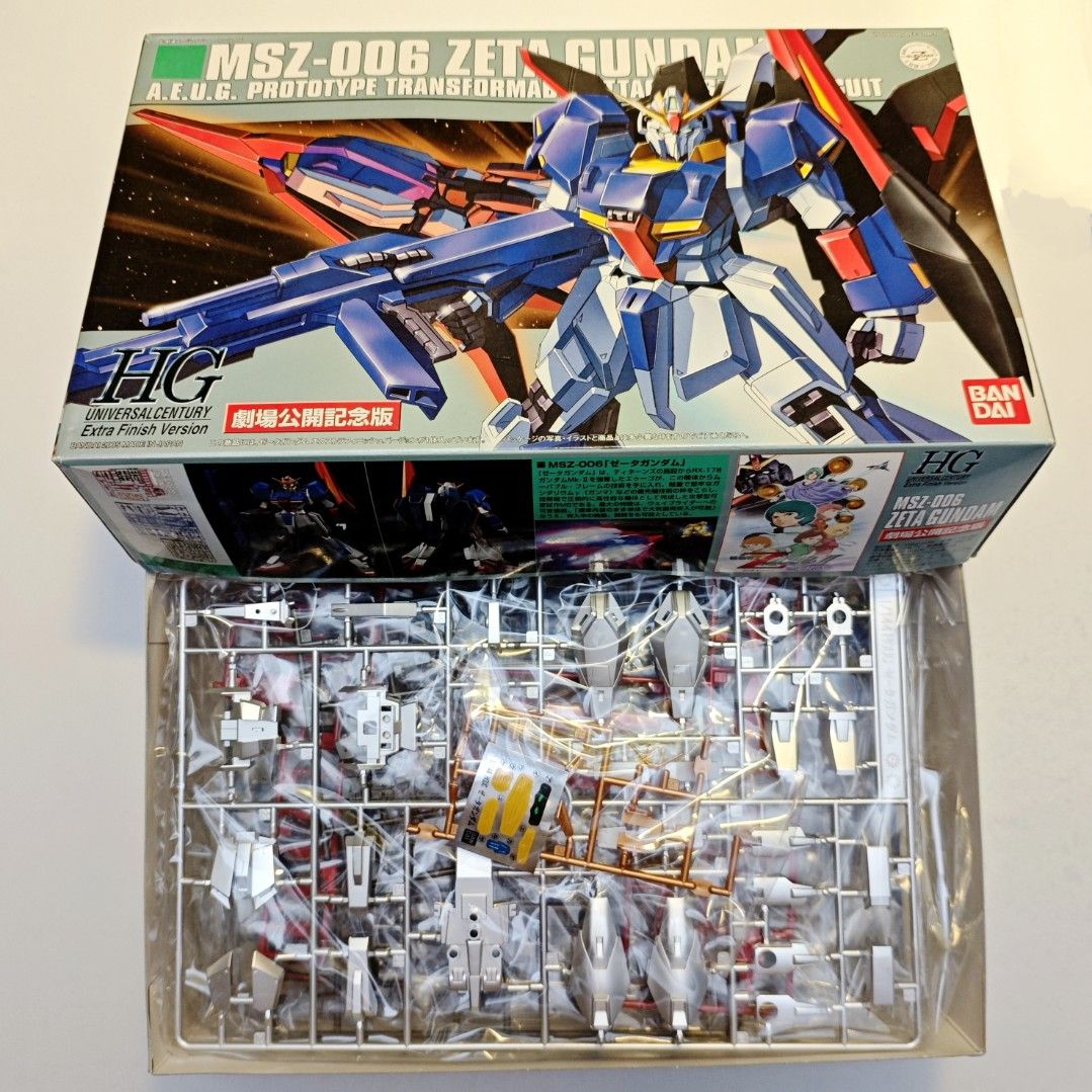 HG MSZ-006 Zeta Gundam (Extra Finish Version) Z高達劇場公開記念版