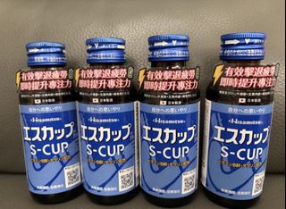 （分類：）位於 。 由 cloudy_6842 提交（商品編號 1464522907，圖片 1）。簡介： 。