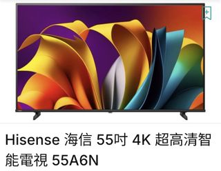（分類：）位於 。 由 kyuwnz 提交（商品編號 1464506941，圖片 1）。簡介： 。