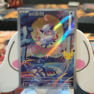 (Category: ) located in . Submitted by andysensei (Listing ID 1464556242, Image 1). Description: .