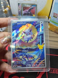 (Category: ) located in . Submitted by sunshinesocials (Listing ID 1464432704, Image 1). Description: .