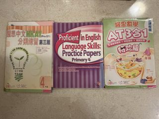 （分類：）位於 。 由 ck01234 提交（商品編號 1464536305，圖片 1）。簡介： 。