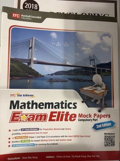 （分類：）位於 。 由 ibackhomebybus 提交（商品編號 1464526508，圖片 1）。簡介： 。