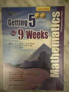 （分類：）位於 。 由 hkumedstudent123 提交（商品編號 1464477354，圖片 1）。簡介： 。