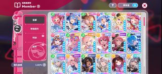 （分類：）位於 。 由 skysweatso 提交（商品編號 1464449357，圖片 1）。簡介： 。