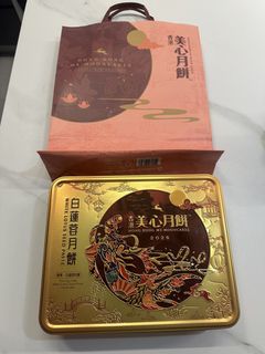 （分類：）位於 。 由 davidbowie2 提交（商品編號 1464534587，圖片 1）。簡介： 。