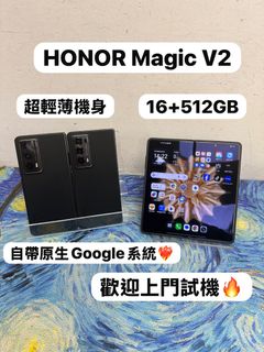（分類：）位於 。 由 notebook_master 提交（商品編號 1464452459，圖片 1）。簡介： 。