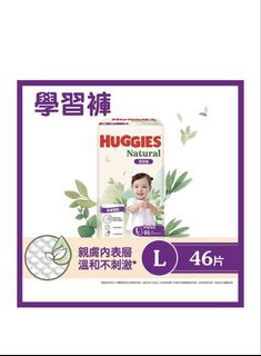 （分類：）位於 。 由 ycmama813 提交（商品編號 1464464719，圖片 1）。簡介： 。