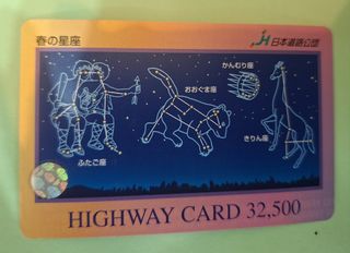 （分類：）位於 。 由 disneyjpass 提交（商品編號 1464516987，圖片 1）。簡介： 。