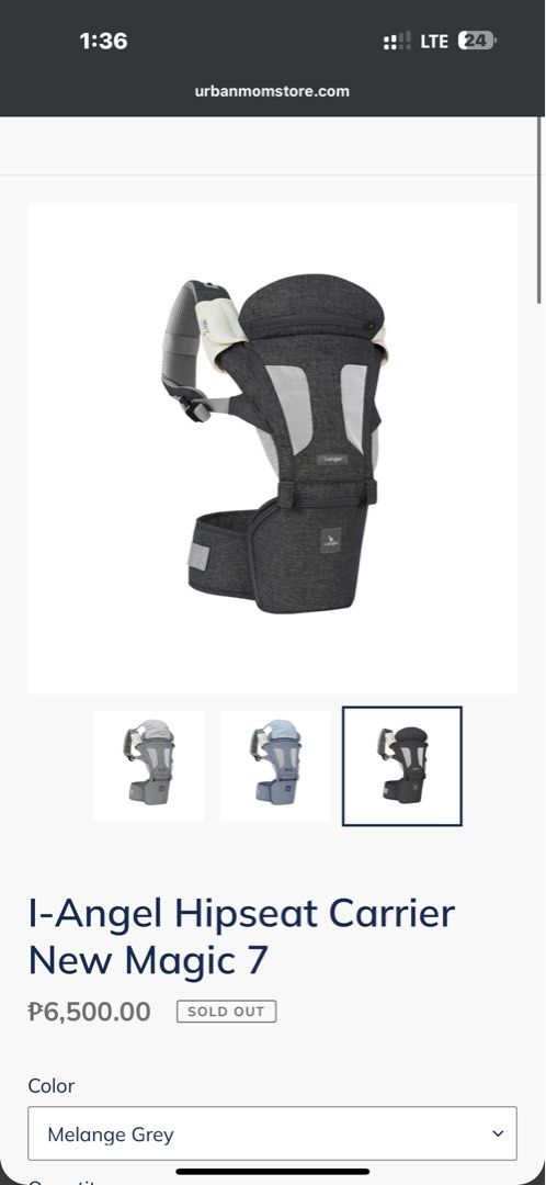 Iangel hip carrier (Category: Babies & Kids Fashion) located in Manila. Submitted by jleiz (Listing ID 1464419246, Image 1). Description: Like new pa din .